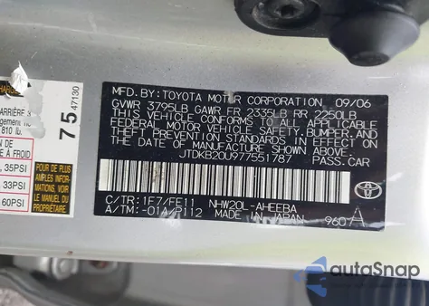 2007 Toyota Prius z USA, uszkodzony, nr VIN JTDKB20U977551787